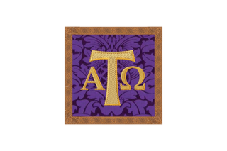 Advent Tau Alpha Omega Burse | Seraphim Tau Collection