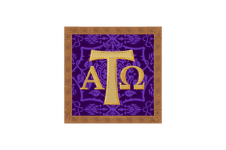 Advent Tau Alpha Omega Burse | Seraphim Tau Collection