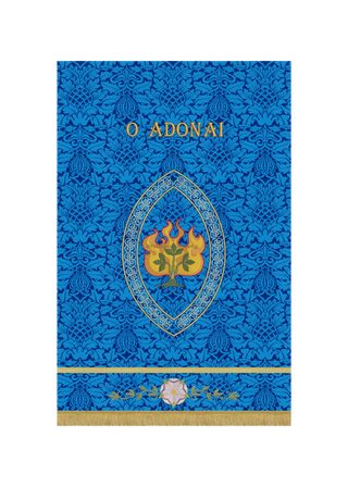 Advent Banner O Adonai Blue or Violet Advent Banner