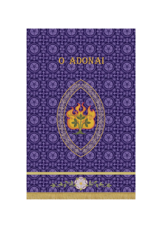 Advent Banner O Adonai Blue or Violet Advent Banner