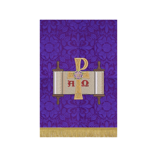 Sapientia Chi Rho with Alpha Omega Advent Hanging | Great O'Antiphon 