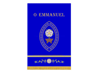 Advent Banner O Emmanuel | Blue or Violet Advent Banner