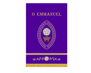 Advent Banner O Emmanuel | Blue or Violet Advent Banner