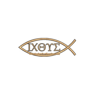 Christian Fish Ichthus Machine Embroidery | Religious Embroidery Design