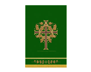 Sanctified Budded Cross Trinity Banner | Green Church Banner