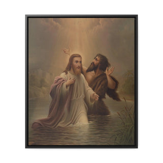 The Baptism of Christ: Premium Wrapped Canvas Print